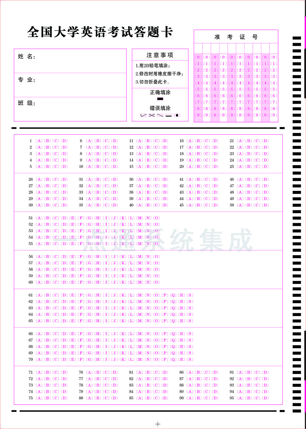 1654915303581516.jpg 展示卡樣.jpg